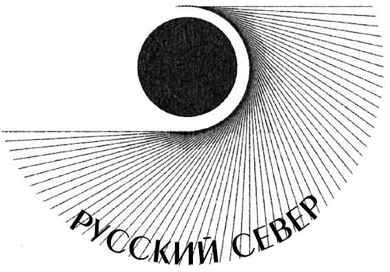 Всходы - i_005.jpg