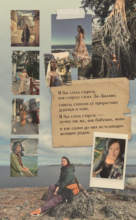 Всходы - i_007.jpg