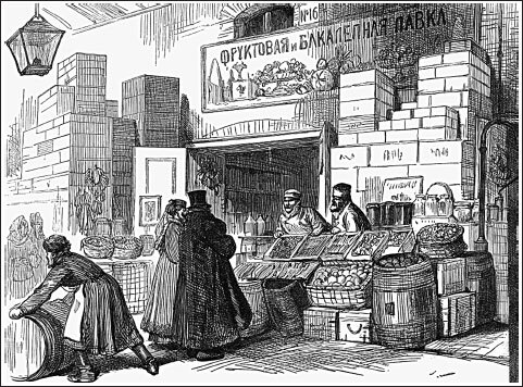 Караси и щуки. Юмористические рассказы - i_003.jpg