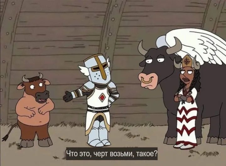 Эльф из Скайрима (СИ) - image126.jpeg