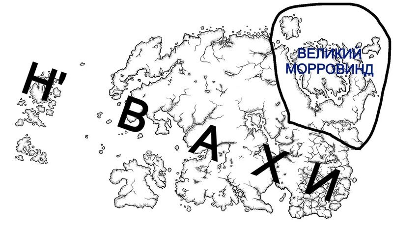 Эльф из Скайрима (СИ) - image246.jpeg