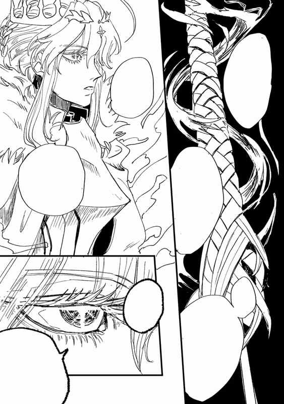 Дракон из Каэр Морхена (СИ) - image460.png