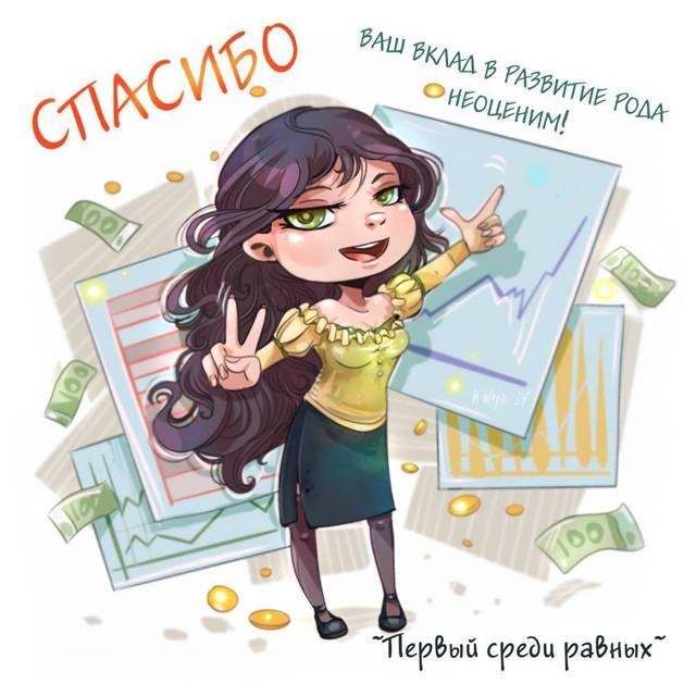 "Фантастика 2025-191". Компиляция. Книги 1-29 (СИ) - i_010.jpg