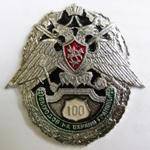 Портфель точка нет (СИ) - nonjpegpng_095b4f1e-70ee-4a2f-ad23-d453b68a0071.jpg