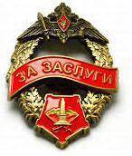 Портфель точка нет (СИ) - nonjpegpng_10dcc06d-ca78-4a6b-87f8-2979e0017af3.jpg