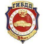 Портфель точка нет (СИ) - nonjpegpng_16b96535-13d9-4802-a8c7-e549d3ca770d.jpg