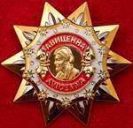 Портфель точка нет (СИ) - nonjpegpng_2f9b9884-73c4-4523-a67d-ecdb1d70d2fd.jpg