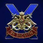 Портфель точка нет (СИ) - nonjpegpng_3a940ada-7844-4299-b00f-42fbd5280da7.jpg