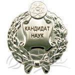 Портфель точка нет (СИ) - nonjpegpng_4b990600-fa2b-4028-aff0-db2bd23a461d.jpg