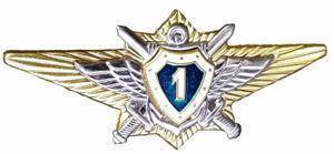 Портфель точка нет (СИ) - nonjpegpng_7cba4ab4-4e41-48a2-b5d3-c1393ca13681.jpg