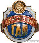 Портфель точка нет (СИ) - nonjpegpng_80449e1f-f96a-4e07-8bf4-8272f2b8a247.jpg