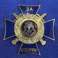 Портфель точка нет (СИ) - nonjpegpng_888c81fb-9b9a-40f4-ba56-d9ce40eb9297.jpg