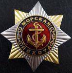 Портфель точка нет (СИ) - nonjpegpng_95644dd8-c844-4e5f-aa82-88eb3a7579d8.jpg