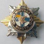 Портфель точка нет (СИ) - nonjpegpng_a1cfe909-e1c3-452b-998f-72b5bf8dcd18.jpg