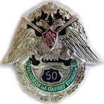 Портфель точка нет (СИ) - nonjpegpng_a9d8536e-ea64-4aa0-8402-97ccc19e304f.jpg