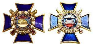 Портфель точка нет (СИ) - nonjpegpng_ae357e4a-e758-4f0b-9d0c-5e956b18419a.jpg