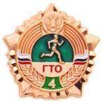 Портфель точка нет (СИ) - nonjpegpng_c0bfed95-1b6f-42b2-9cd0-32af2ebc52a5.jpg