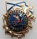 Портфель точка нет (СИ) - nonjpegpng_e0478792-60ee-4983-82bb-a2f5cfca4bd8.jpg