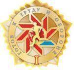 Портфель точка нет (СИ) - nonjpegpng_fde942d6-fec9-4ab9-875d-aed8a11f0c81.jpg