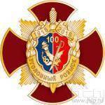 Портфель точка два (СИ) - nonjpegpng_7914ebe9-a2da-451b-af67-db92c49bcfdd.jpg