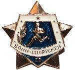 Портфель точка два (СИ) - nonjpegpng_99ad547d-3789-48c2-87ce-fcedef623dab.jpg