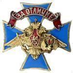 Портфель точка два (СИ) - nonjpegpng_9e45fd2b-5b0a-4d37-be85-cc8e3360b818.jpg