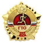 Портфель точка два (СИ) - nonjpegpng_af68c1a4-1831-4308-a0c9-ee5e16f41be6.jpg