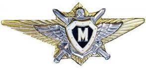 Портфель точка два (СИ) - nonjpegpng_d2c87c4c-c535-4f31-ade3-6235eac65bf8.jpg