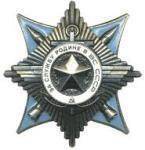 Портфель точка два (СИ) - nonjpegpng_fb0778c7-f2b0-4e2e-92dd-cd74e37933ef.jpg