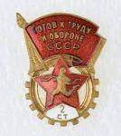 Портфель точка два (СИ) - nonjpegpng_fd911df4-42b5-45b5-8292-02c7a2c2eaa3.jpg