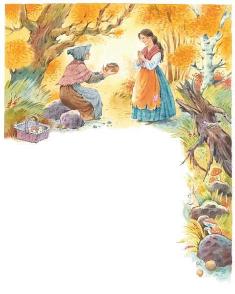 Золотая коллекция сказок - i_010.jpg