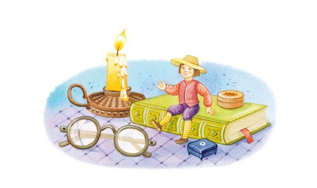 Золотая коллекция сказок - i_016.jpg