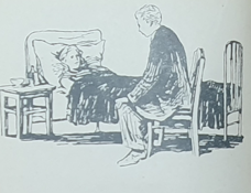 Годы юности - img_11.png