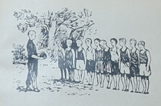 Годы юности - img_3.png