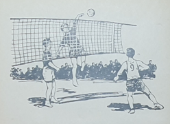 Годы юности - img_7.png