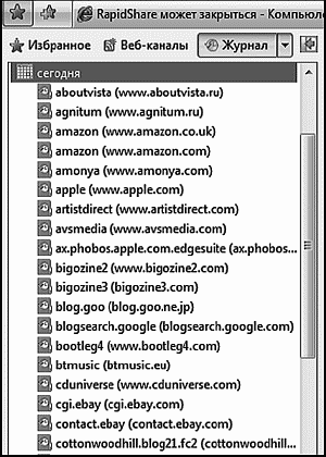 Мобильный интернет - i_028.png