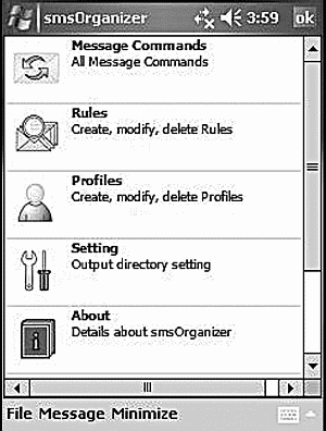 Мобильный интернет - i_082.png