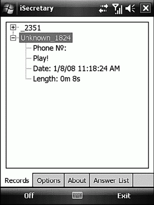 Мобильный интернет - i_084.png