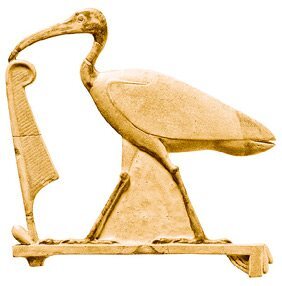 Культы Древнего Египта. От обожествленного солнца и золотой плоти царя до птицы Бену и бога Нуна - i_023.jpg