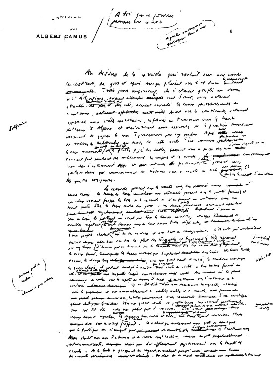 Первый человек - i_001.jpg