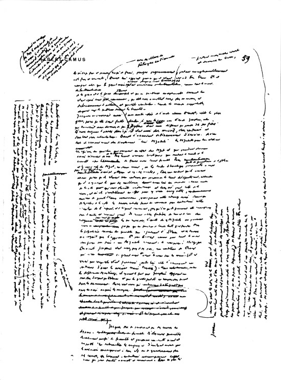 Первый человек - i_002.jpg