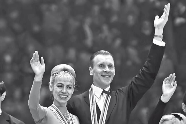 Роднина и другие непревзойденные. Ослепительные победы наших фигуристов - i_002.jpg