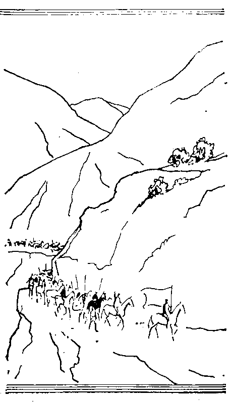 Каменные колокола - img_1.png