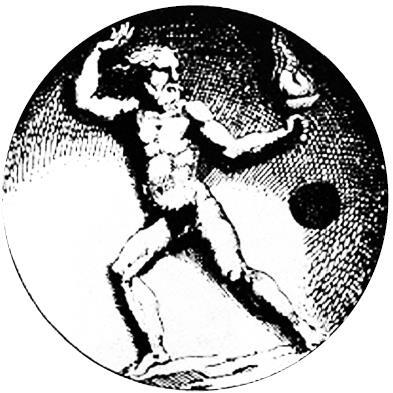 Прометей № 6 - i_001.jpg