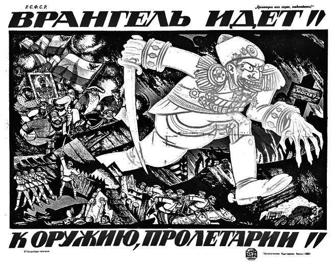 Прометей № 7 - i_007.jpg