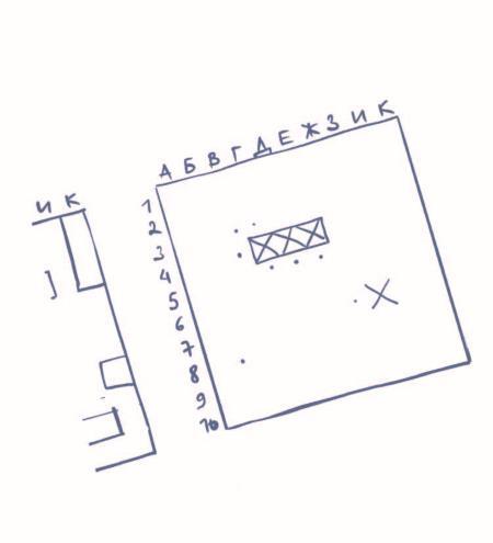 Деньги маленького мальчика. 4 невыдуманные истории - i_001.jpg