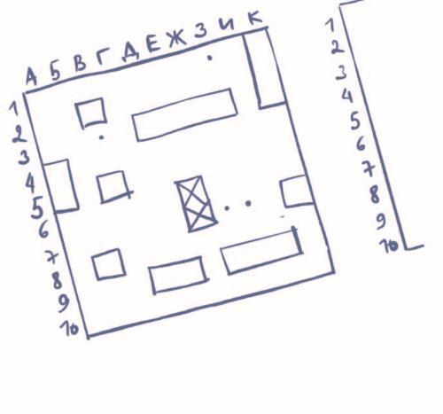 Деньги маленького мальчика. 4 невыдуманные истории - i_002.jpg