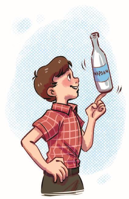 Деньги маленького мальчика. 4 невыдуманные истории - i_005.jpg