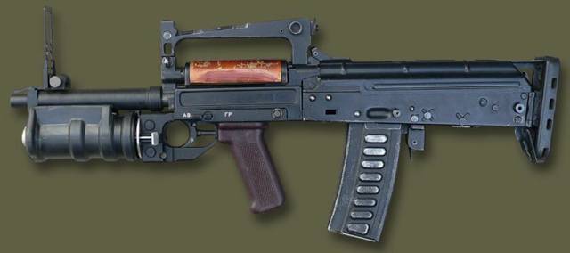 "Фантастика 2025-190". Компиляция. Книги 1-29 (СИ) - i_009.png