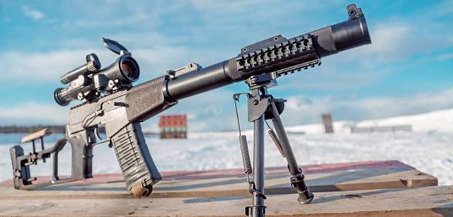 "Фантастика 2025-190". Компиляция. Книги 1-29 (СИ) - i_011.jpg